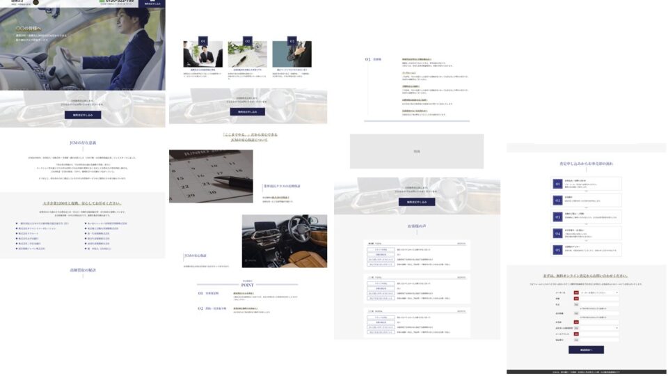 デザイン・コーディング3 イメージ