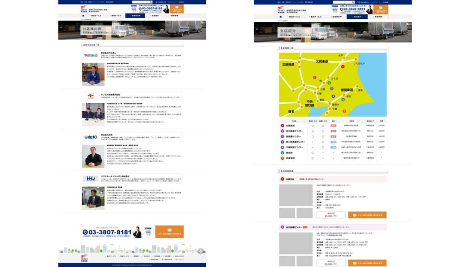 デザイン2 イメージ