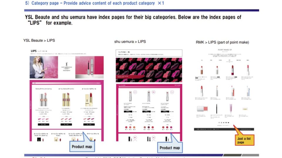 【MAC】競合ベンチマーク評価5 イメージ