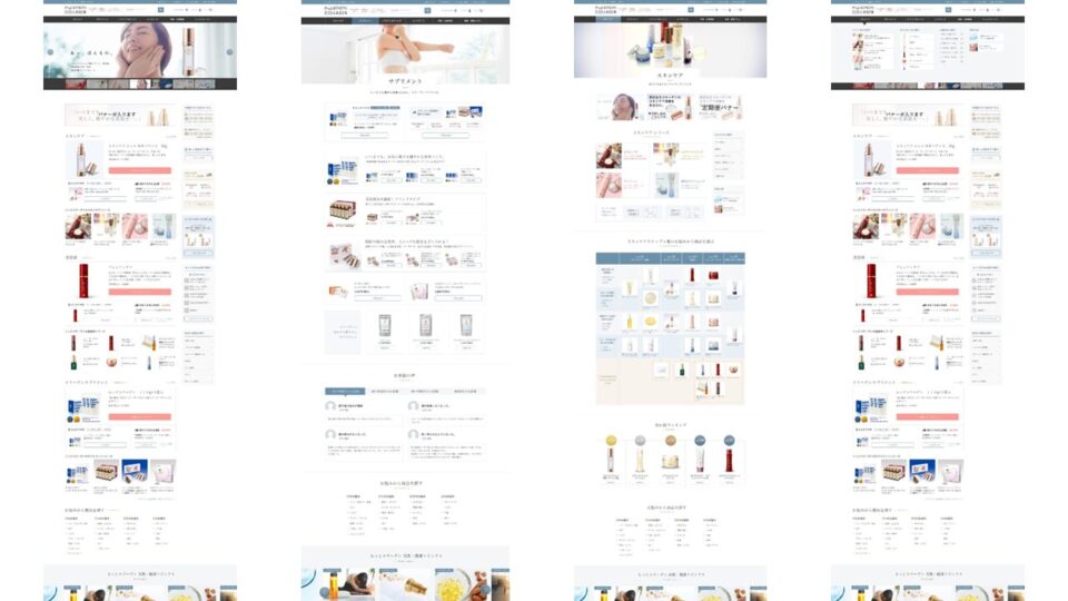 デザイン制作PC1 イメージ